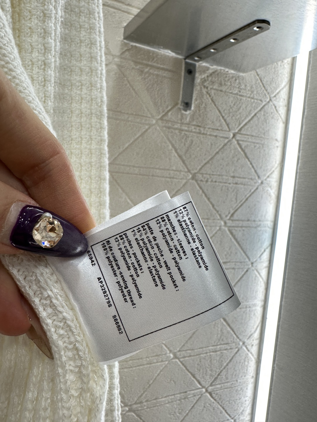 ♥Chane*♥2025新品上架 圆领针织开衫定制YB棉毛纱线织造，细腻舒适，品相高级，圆领针织开衫版型