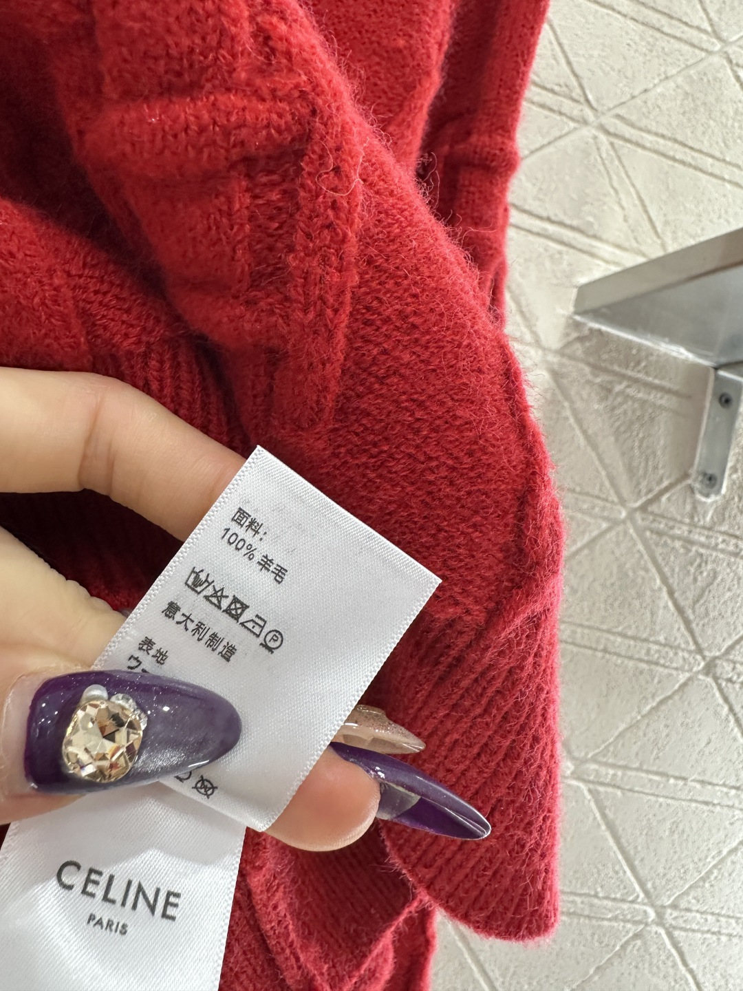 ♥Celin*♥2025新品上架 圆领钩花字母套头毛衣定制YB羊毛纱线织造，质感高级，舒适柔软，圆领长袖