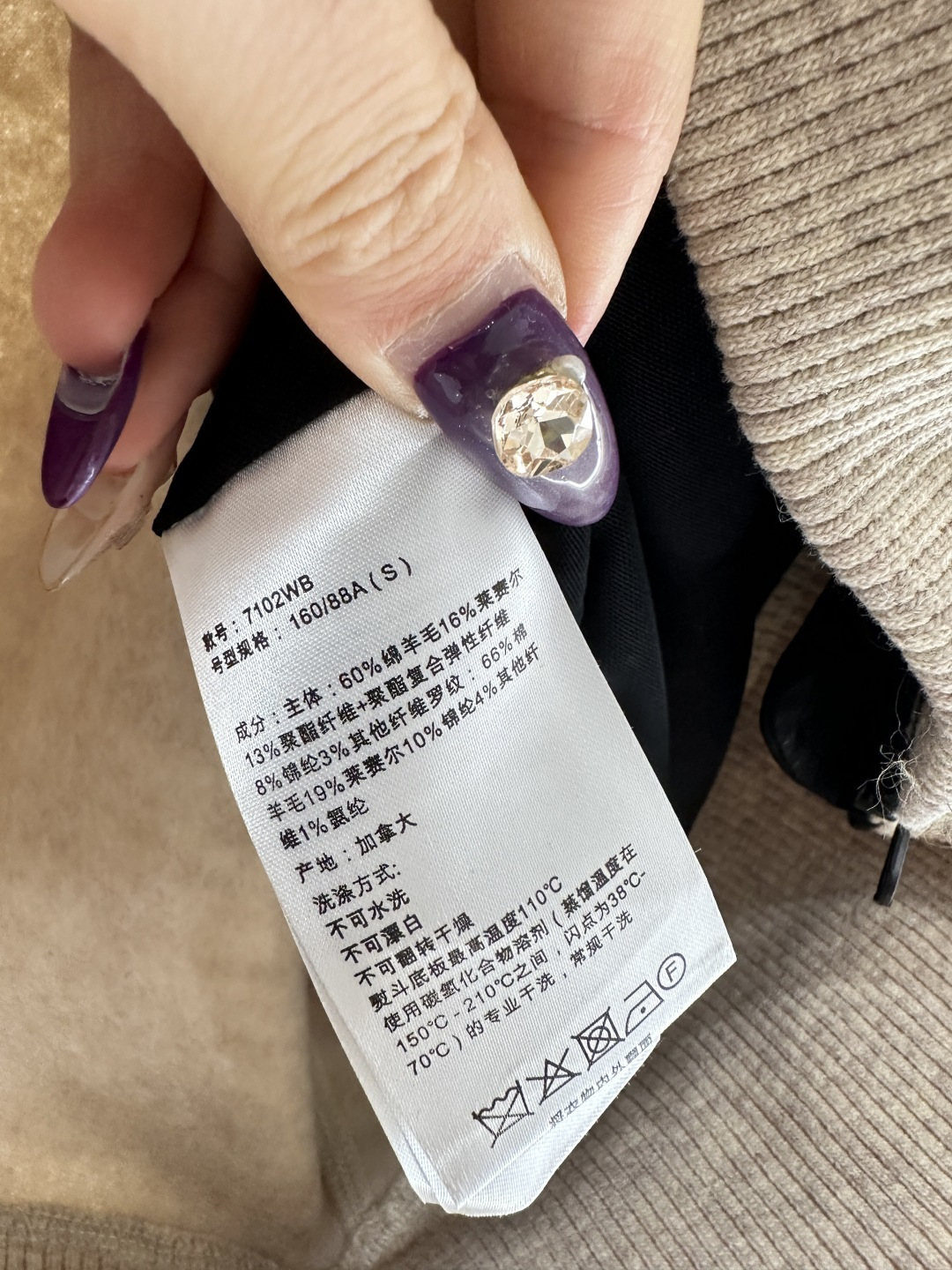 ♥Canada Goos*♥2025新品上架 毛呢棒球外套定制YB进口羊毛呢材质，质感柔软，保暖亲肤，立