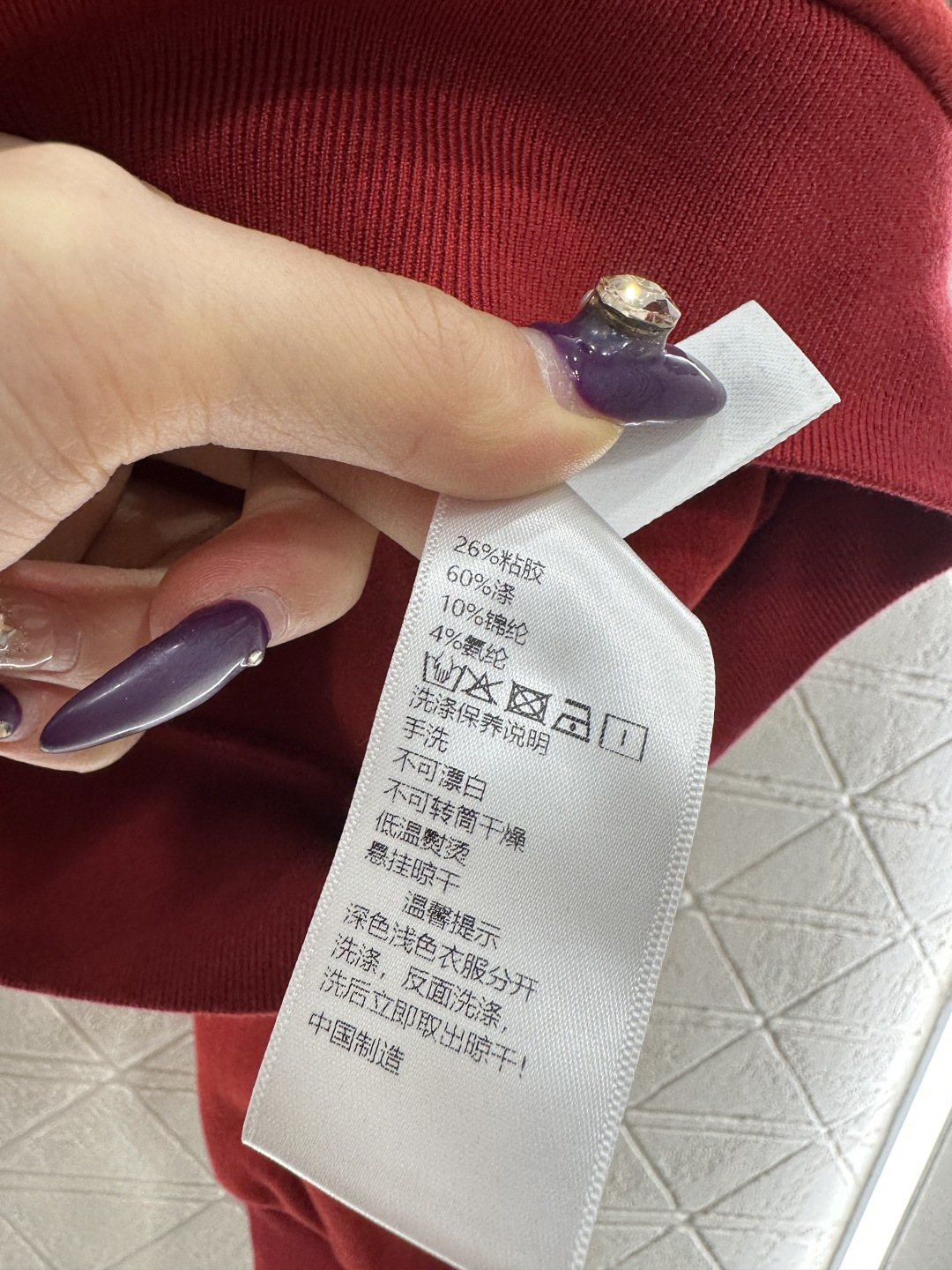 ♥Chane*♥2025新品上架 翻领半开襟卫衣长裤套装定制YB进口锦纶混纺材质，柔软亲肤，穿搭时髦，毛