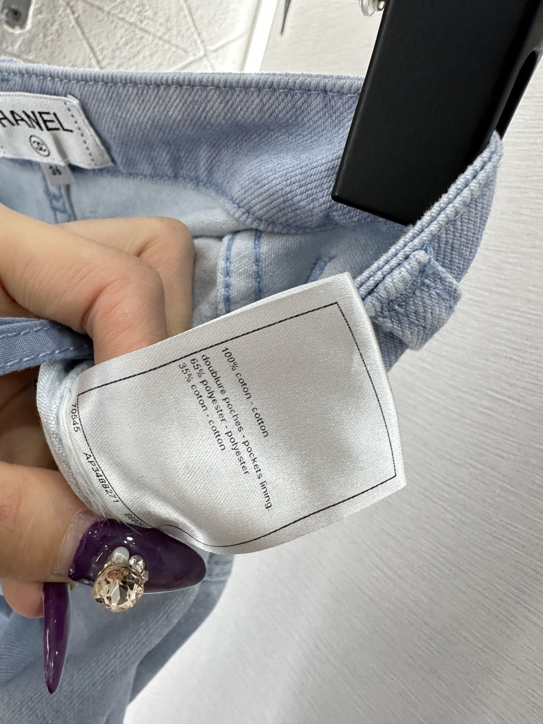 ♥Chane*♥2025新品上架 激光对条微喇牛仔长裤定制YB斜纹棉牛仔材质，质感高级，穿搭有型，微喇长