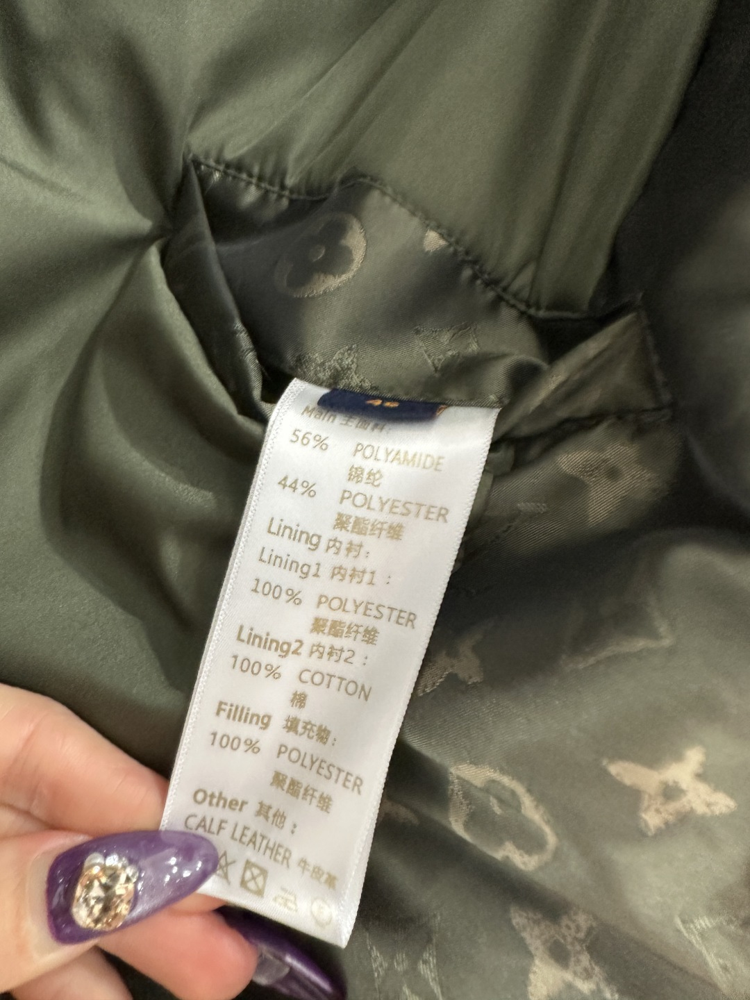 ♥Louis vuitto*♥2025新品上架 渐变提花夹克棉服外套定制YB进口提花材质，质感光泽，垂感