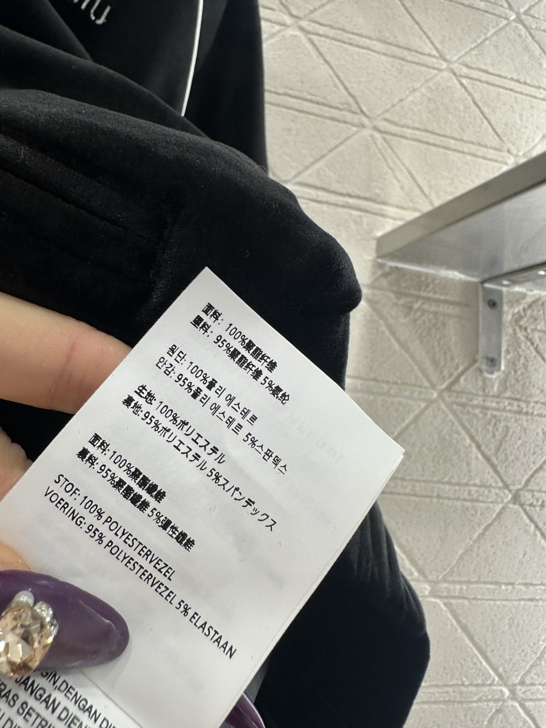 ♥Miumi*♥2025新品上架 连帽外套长裤套装定制YB进口丝绒材质，质感光泽，细腻舒适，连帽拉链外套