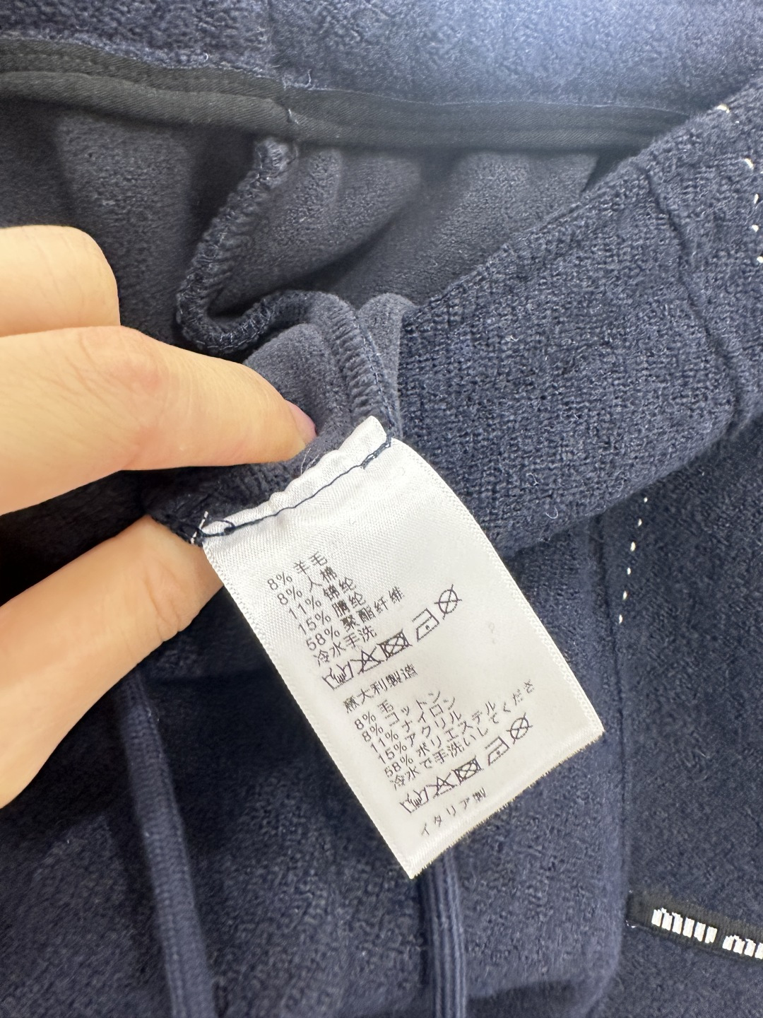 ♥Miumi*♥2025新品上架 抽绳轮廓阔腿长裤定制YB进口羊毛混纺材质，面料扎实，穿搭舒适保暖，适宜