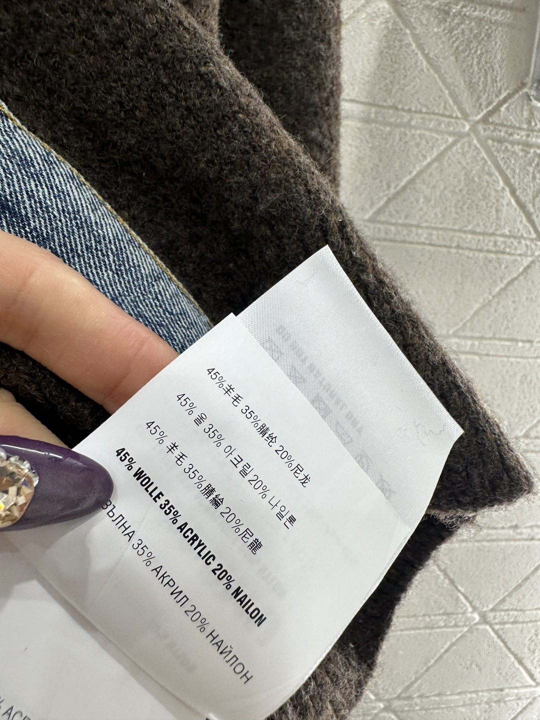 ♥Miumi*♥2025新品上架 牛仔拼接翻领针织外套定制YB羊毛纱线➕斜纹牛仔棉材质，质感高级，穿搭时