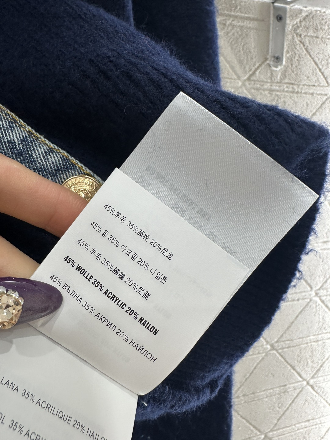 ♥Miumi*♥2025新品上架 牛仔拼接翻领针织外套定制YB羊毛纱线➕斜纹牛仔棉材质，质感高级，穿搭时