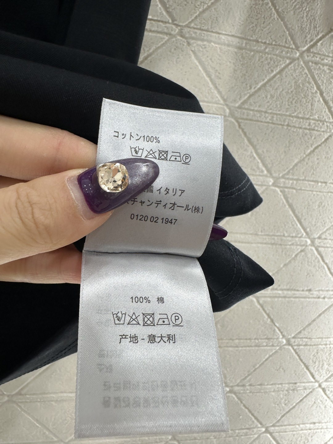 ♥Dio*♥2025新品上架 重工订珠徽标丝带𝑇𝑒𝑒定制YB丝光全棉材质，质感细腻，舒适透气，短款𝑇恤裁