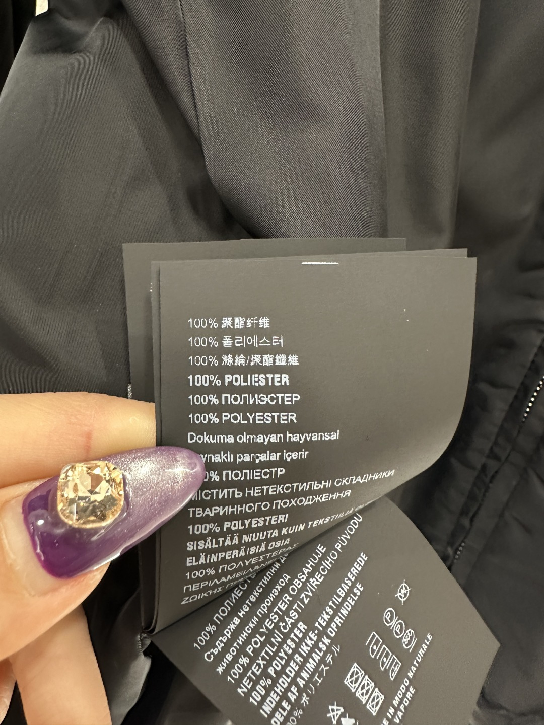 ♥Prad*♥2025新品上架 两面穿环保皮毛羽绒棉服定制YB进口环保皮毛➕防风防水尼龙材质，羽绒棉填充