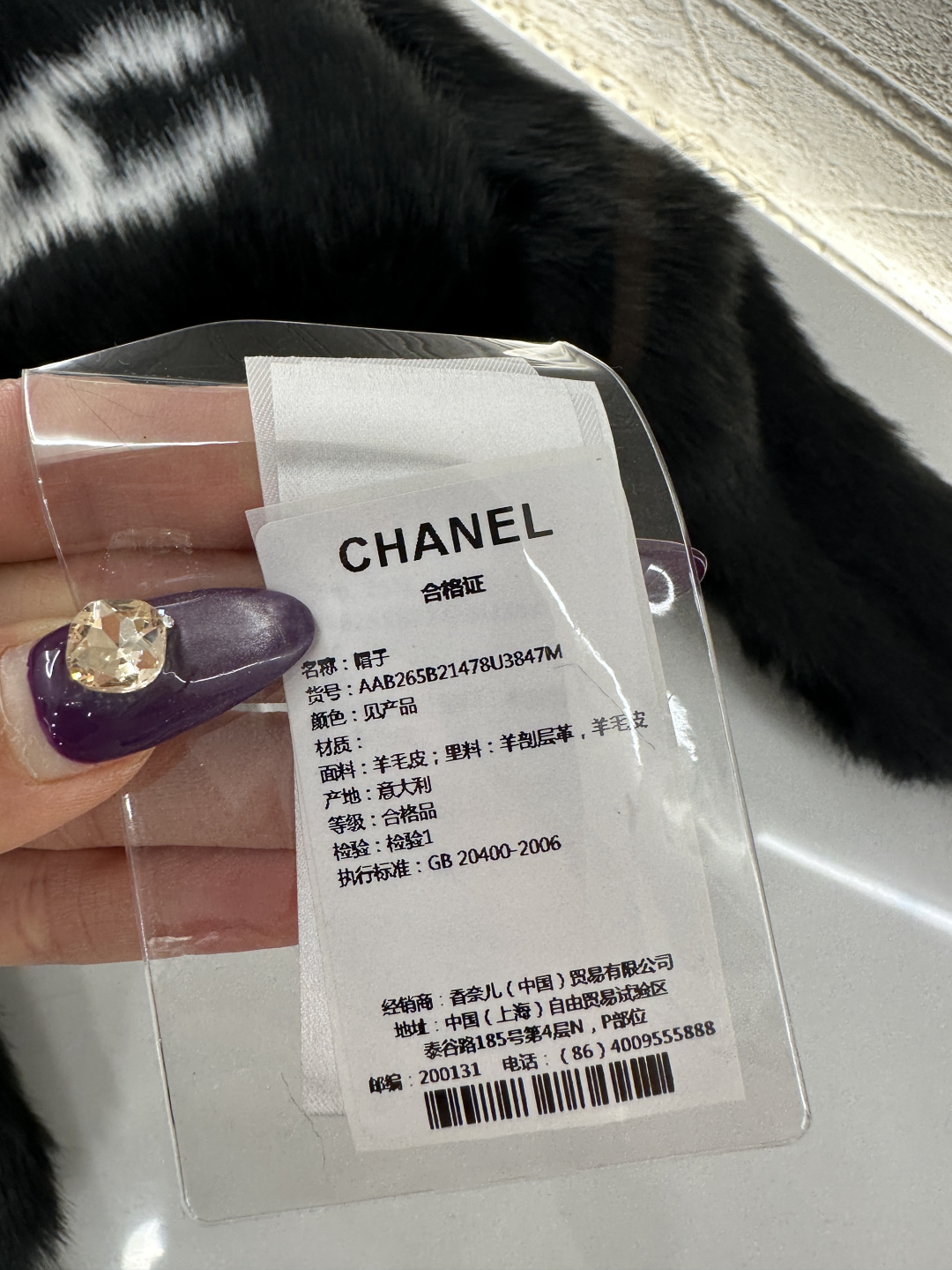 ♥Chane*♥2025新品上架 皮毛护耳挂绳雷锋帽25coco滑雪🎿系列#定制YB进口皮毛材质，贴合头