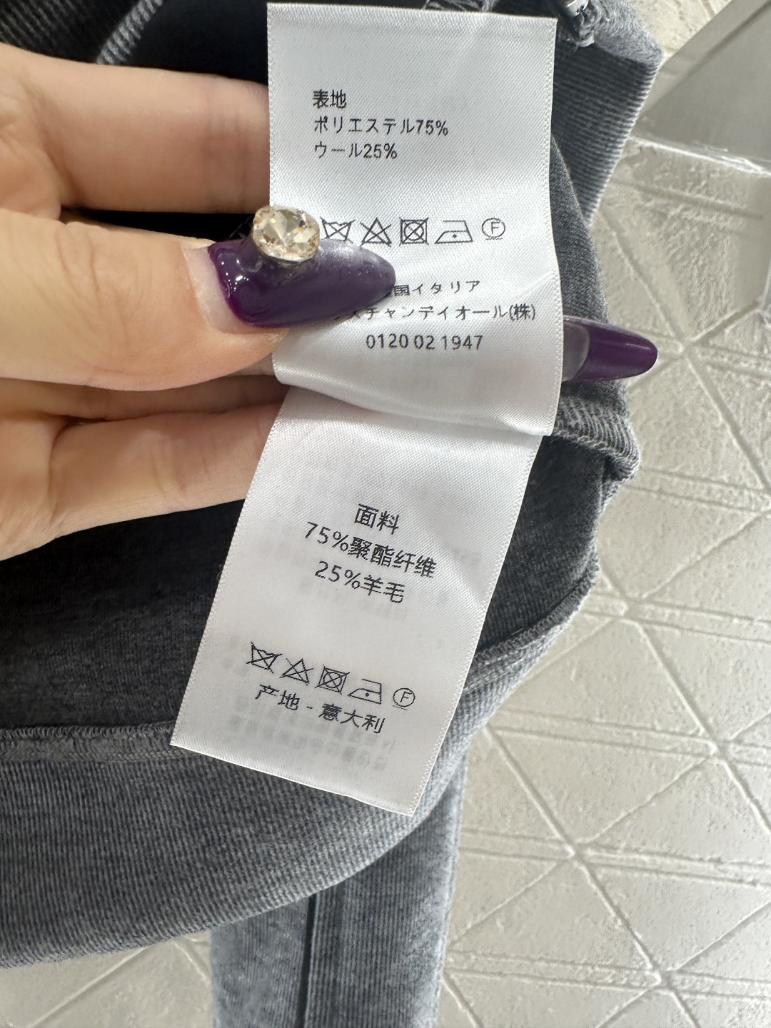 ♥Dio*♥ 2025新品上架 织带连帽外套长裤套装定制YB进口羊毛混纺材质，质感细腻，穿搭保暖舒适，连