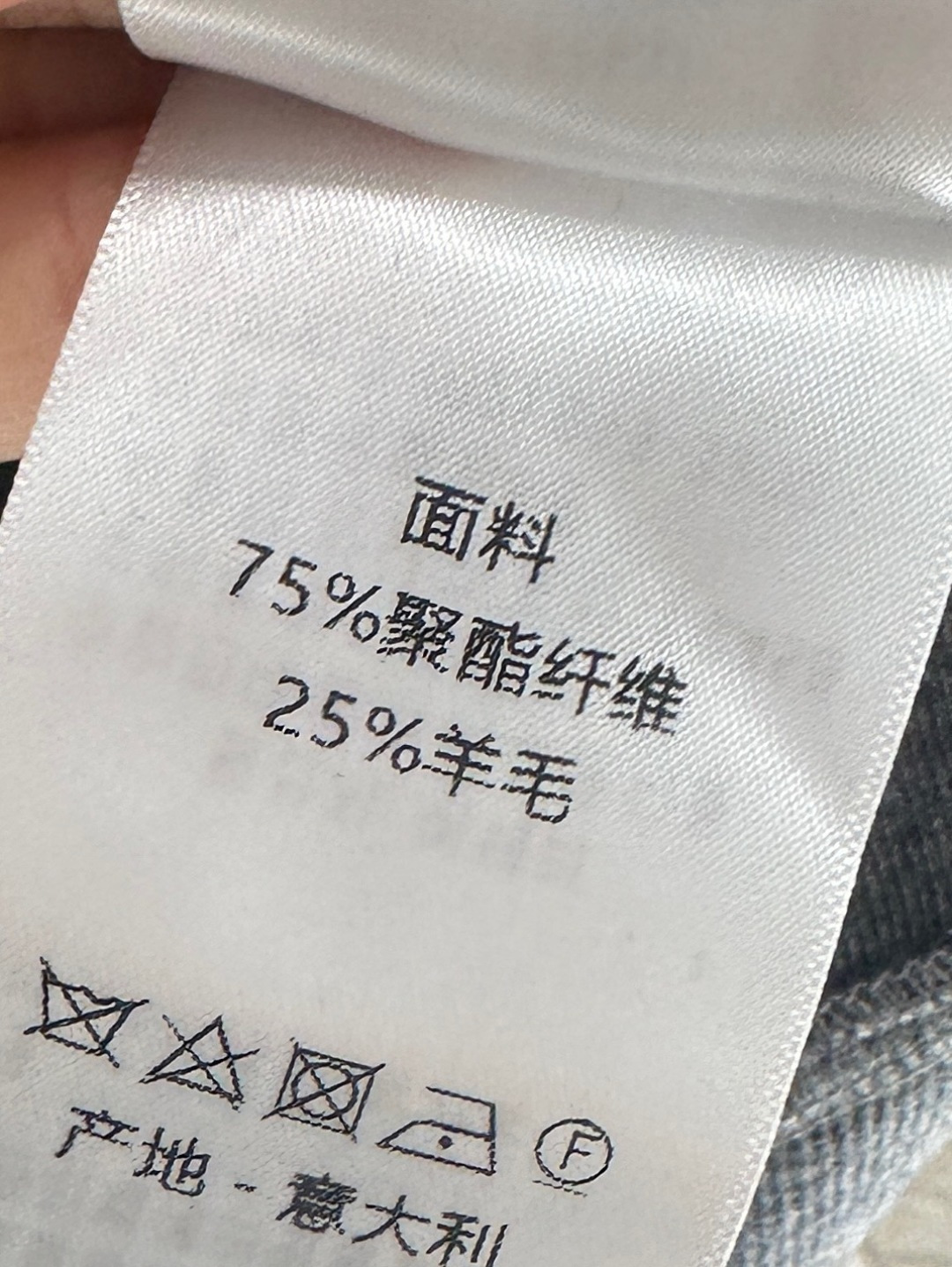 ♥Dio*♥ 2025新品上架 织带连帽外套长裤套装定制YB进口羊毛混纺材质，质感细腻，穿搭保暖舒适，连