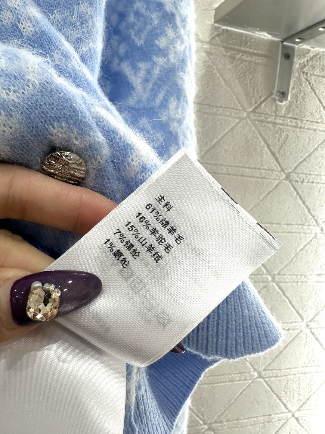 ♥Louis vuitto*♥2025新品上架 提花圆领针织开衫定制YB羊毛针织材质，质感高级，舒适柔软