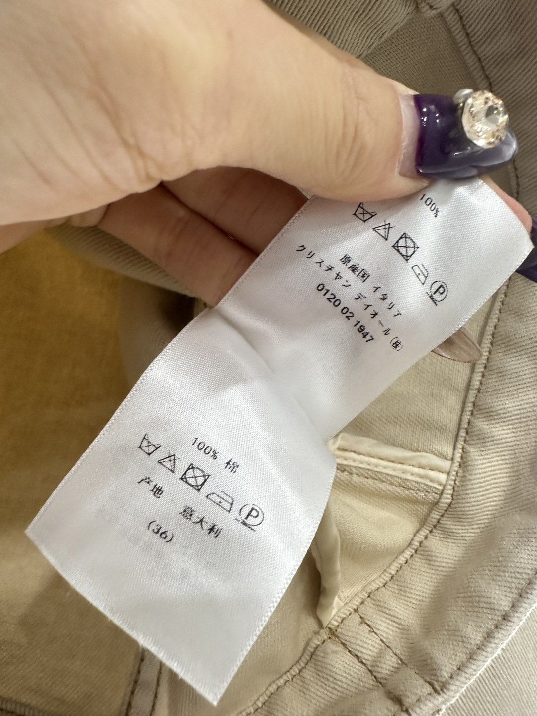 ♥Dio*♥2025新品上架刺绣牛仔夹克外套长裤套装定制YB斜纹棉牛仔材质，多重水洗，呈现出挺括质感，翻