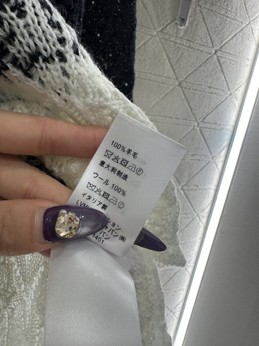 ♥Celin*♥2025新品上架 圆领镂空渐变毛衣定制YB羊毛纱线材质，质感细腻，舒适保暖，圆领套头毛衣