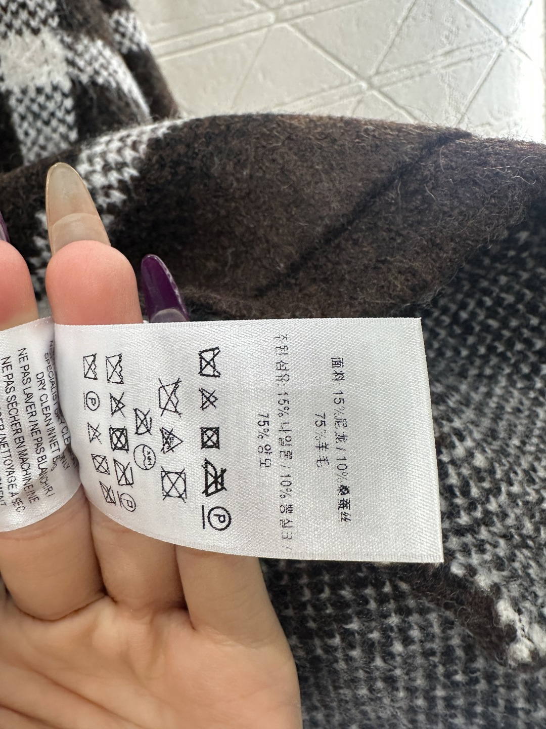 ♥BBR*♥2025新品上架 羊毛格纹围巾针织外套定制YB羊毛针织材质，质感细腻，高级舒适，V领针织廓形