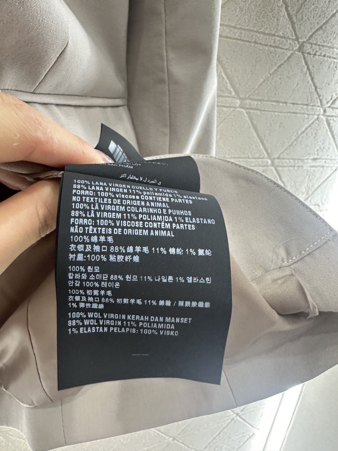 ♥Miumi*♥2025新品上架 翻领针织拼接西装外套定制YB进口精仿羊毛材质，质感光泽高级，垂顺有型，