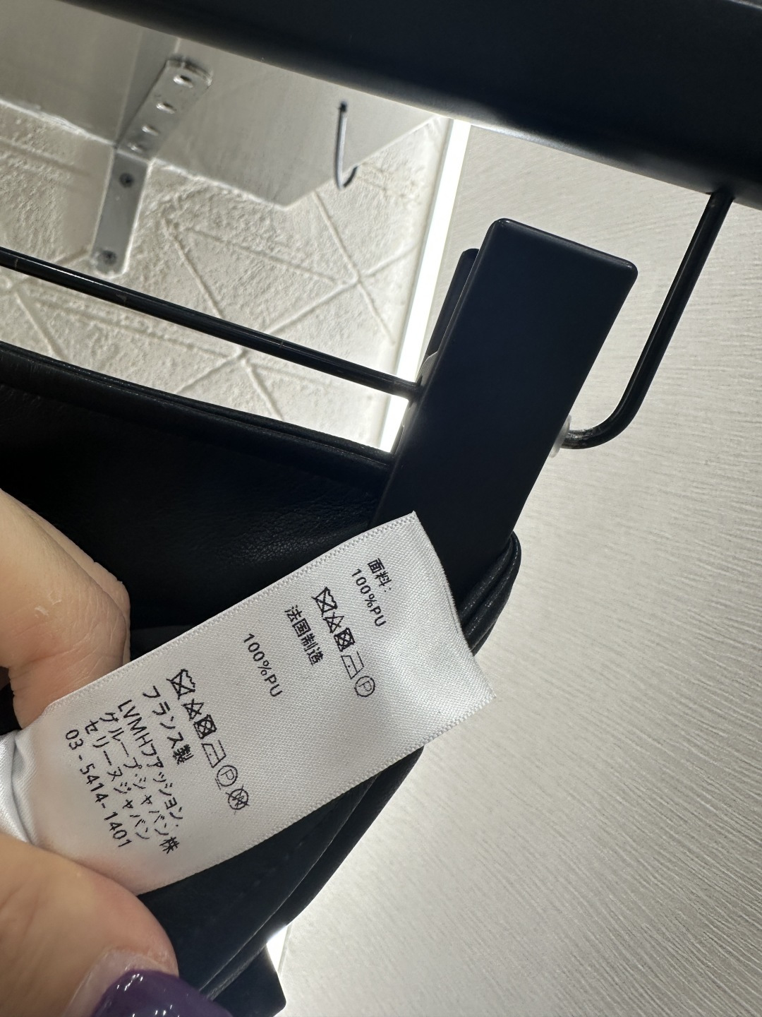 ♥Celin*♥2025新品上架 徽标阔腿直筒皮裤定制YB进口皮革材质，质感光泽，穿搭舒适，垂坠有型，内