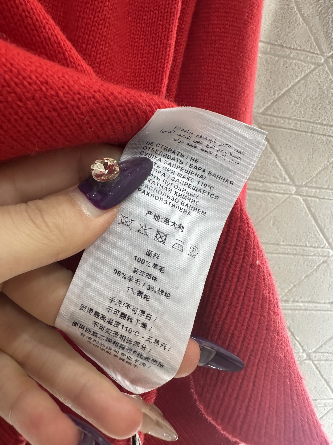 ♥Gucc*♥2025新品上架 贺岁圆领马年毛衣 新年贺岁系列#定制YB羊毛纱线材质，质感细腻，舒适保暖