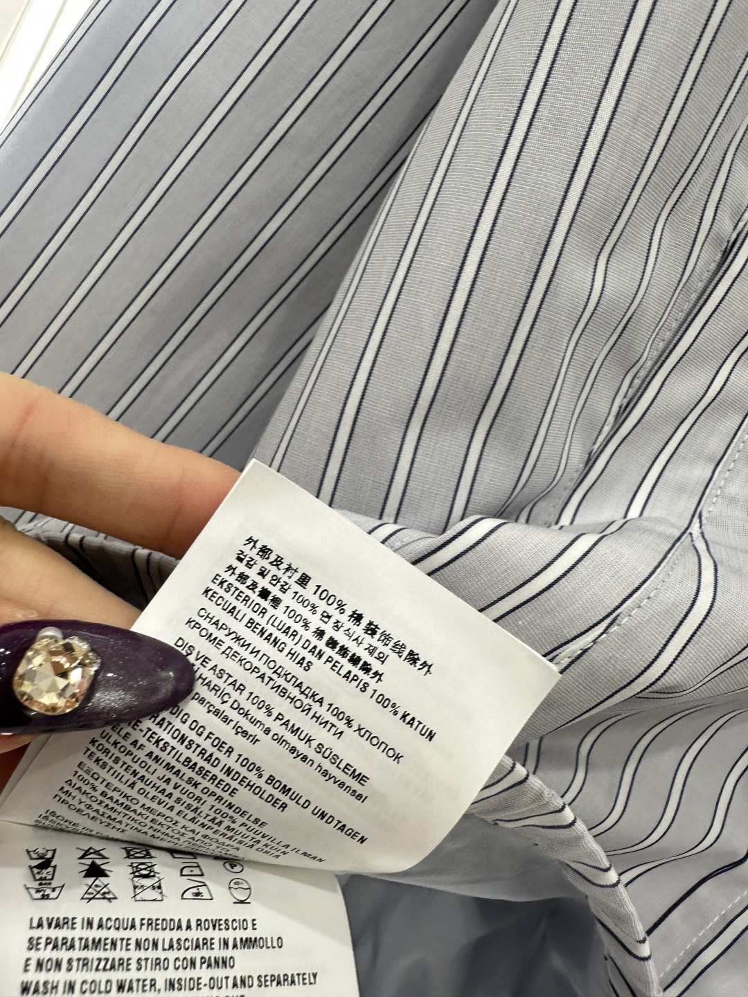 ♥Miumi*♥2025新品上架 对条翻领外套抽绳半裙套装定制YB斜纹全棉材质，质感舒适，穿搭有型，翻领