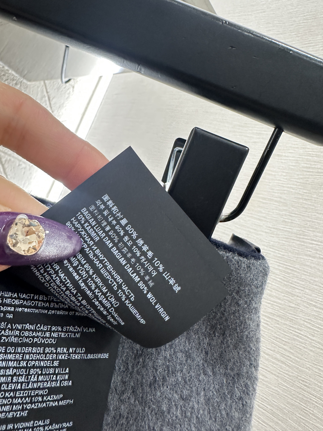 ♥Miumi♥2025新品上架 两面穿高腰一片式前挡半裙定制YB进口羊绒羊毛呢材质，质感高级，穿搭有型，