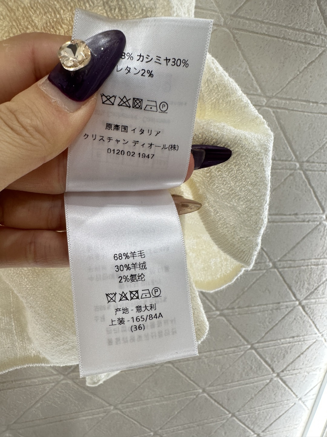 ♥Dio*♥2025新品上架 桃心领套头毛衣定制YB羊毛纱线材质，质感细腻，贴肤舒适，桃心领套头毛衣裁剪