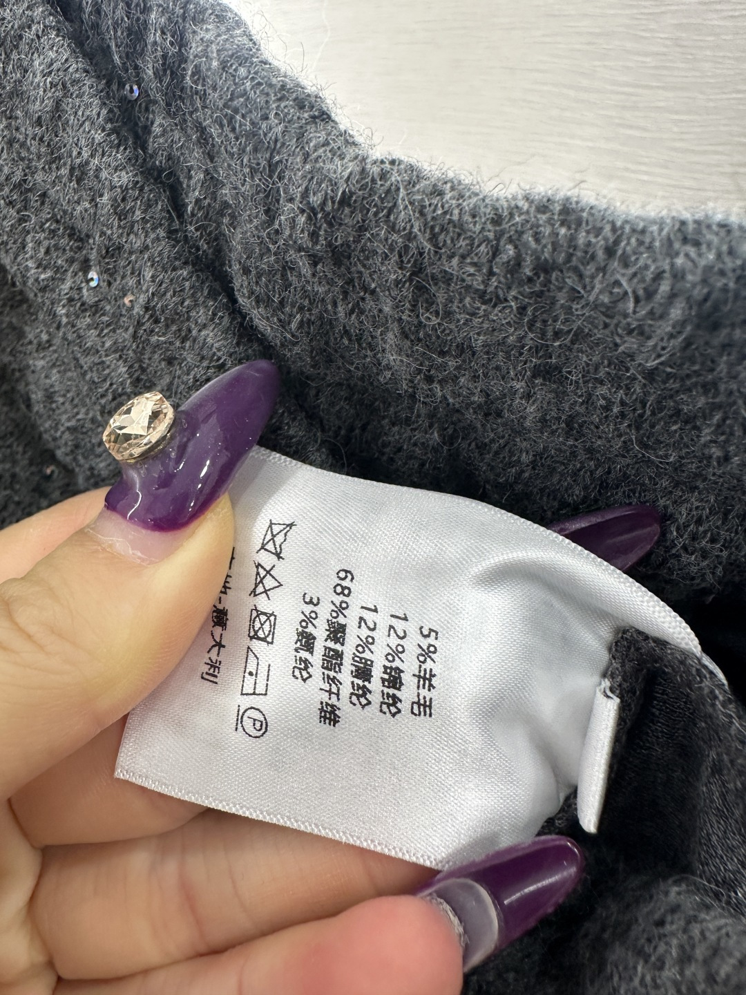 ♥Dio*♥2025新品上架 亮片抽绳阔腿长裤定制YB进口羊毛混纺材质，质感高级，穿搭有型，高腰抽绳阔腿