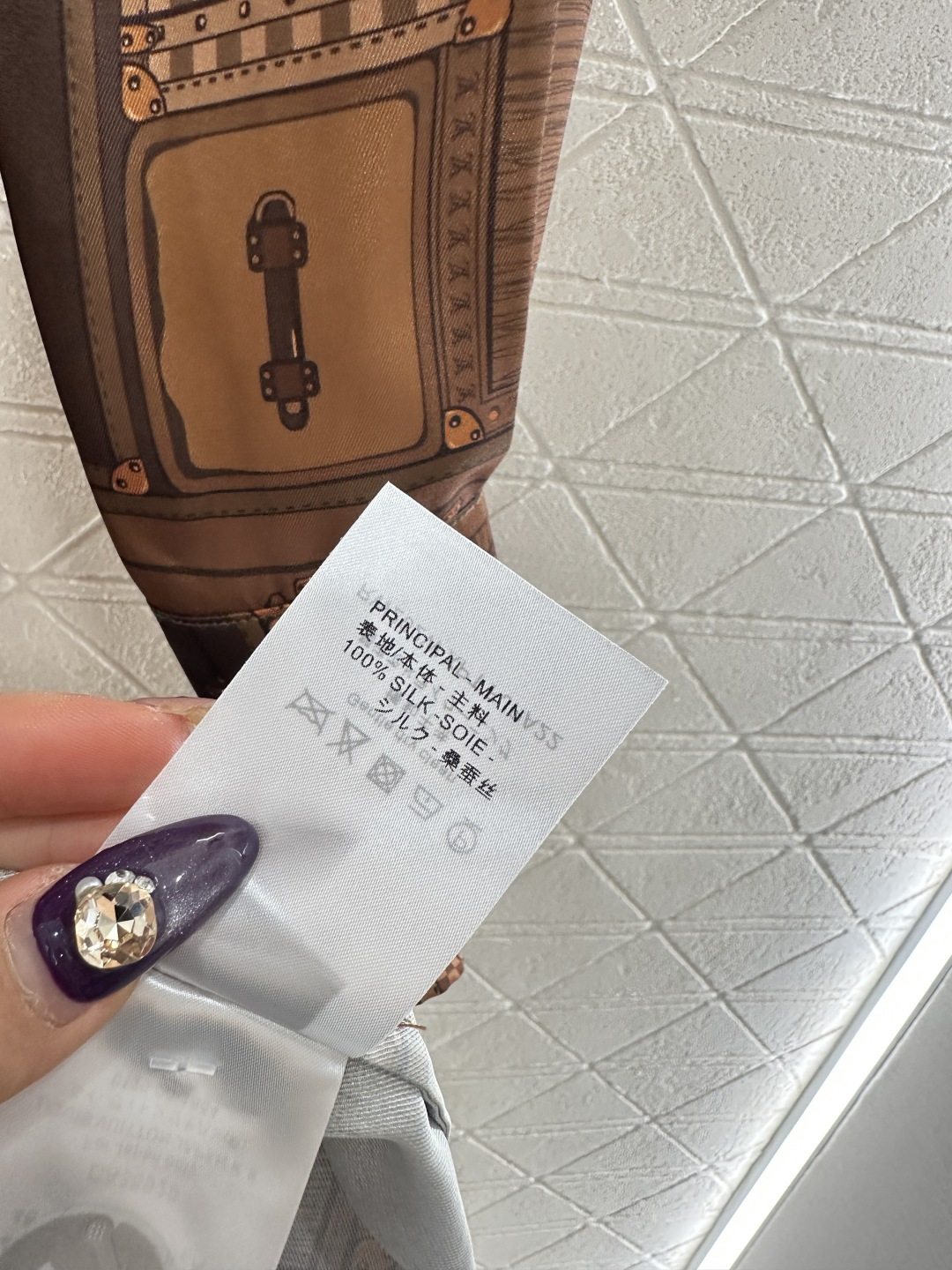 ♥Louis vuitto*♥2026新品上架 印花真丝腰带翻领衬衫裙定制YB进口真丝材质，质感细腻，垂