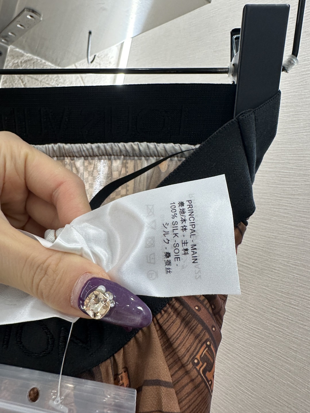 ♥Louis vuitto*♥2026新品上架 印花真丝翻领衬衫长裤套装定制YB进口真丝材质，质感细腻，