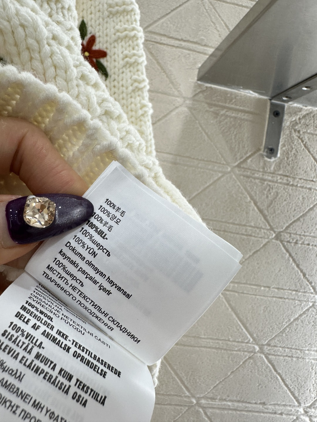 ♥Miumi*♥2025新品上架 彩色刺绣花朵针织毛衣定制YB羊毛纱线织造，穿搭舒适，质感十足，圆领针织