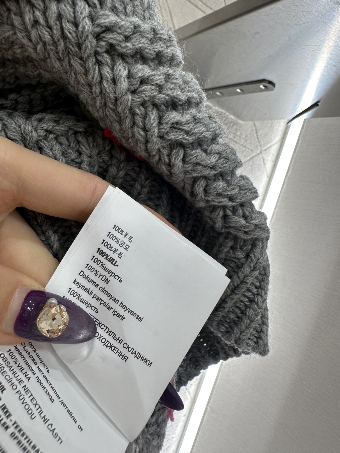 ♥Miumi*♥2025新品上架 彩色刺绣花朵针织毛衣定制YB羊毛纱线织造，穿搭舒适，质感十足，圆领针织