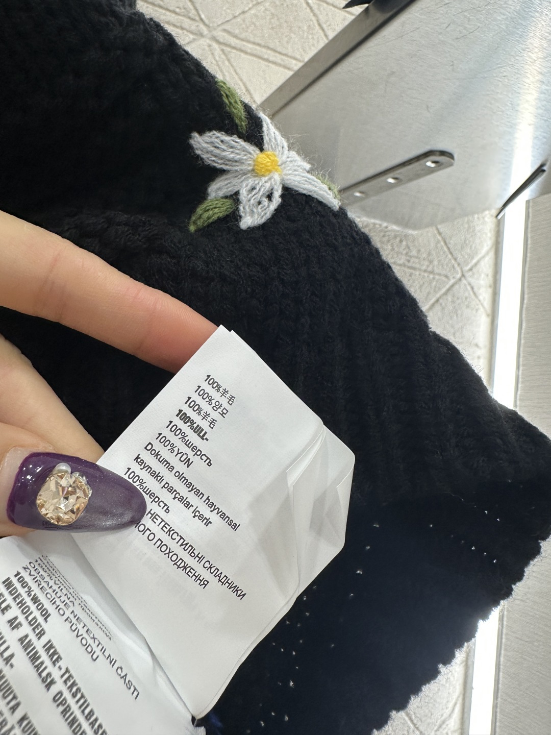 ♥Miumi*♥2025新品上架 彩色刺绣花朵针织毛衣定制YB羊毛纱线织造，穿搭舒适，质感十足，圆领针织