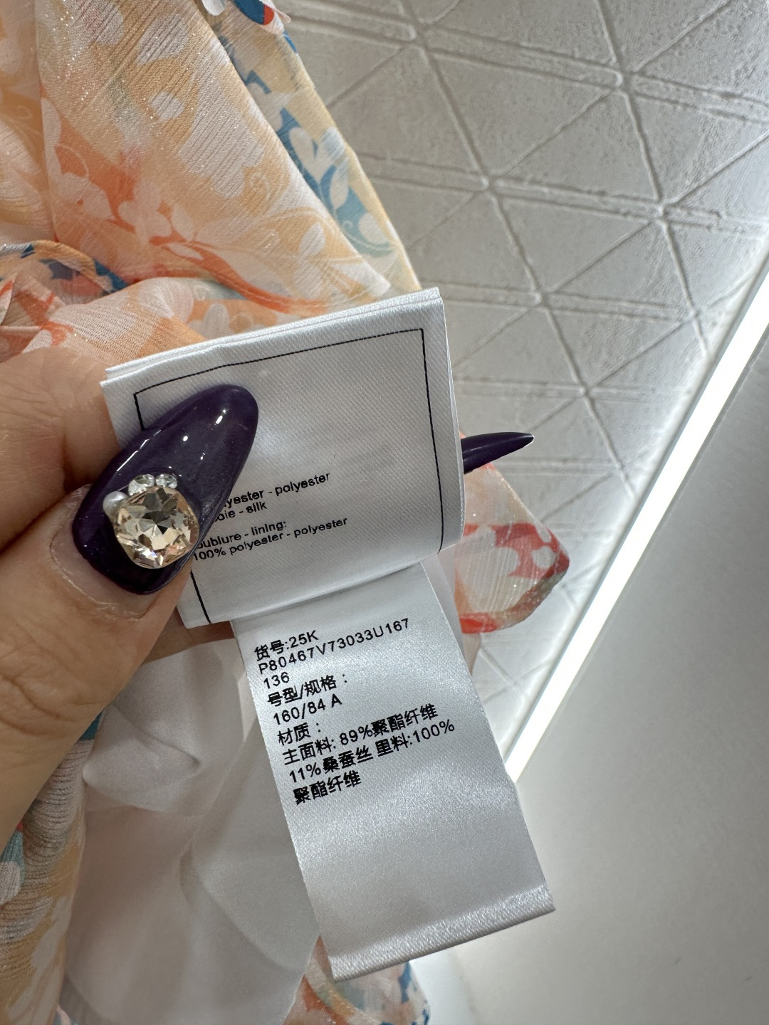 ♥Chane♥2026新品上架 山茶花层叠连衣裙定制YB进口真丝纺纱材质，质地轻薄，柔软飘逸，多重层叠连