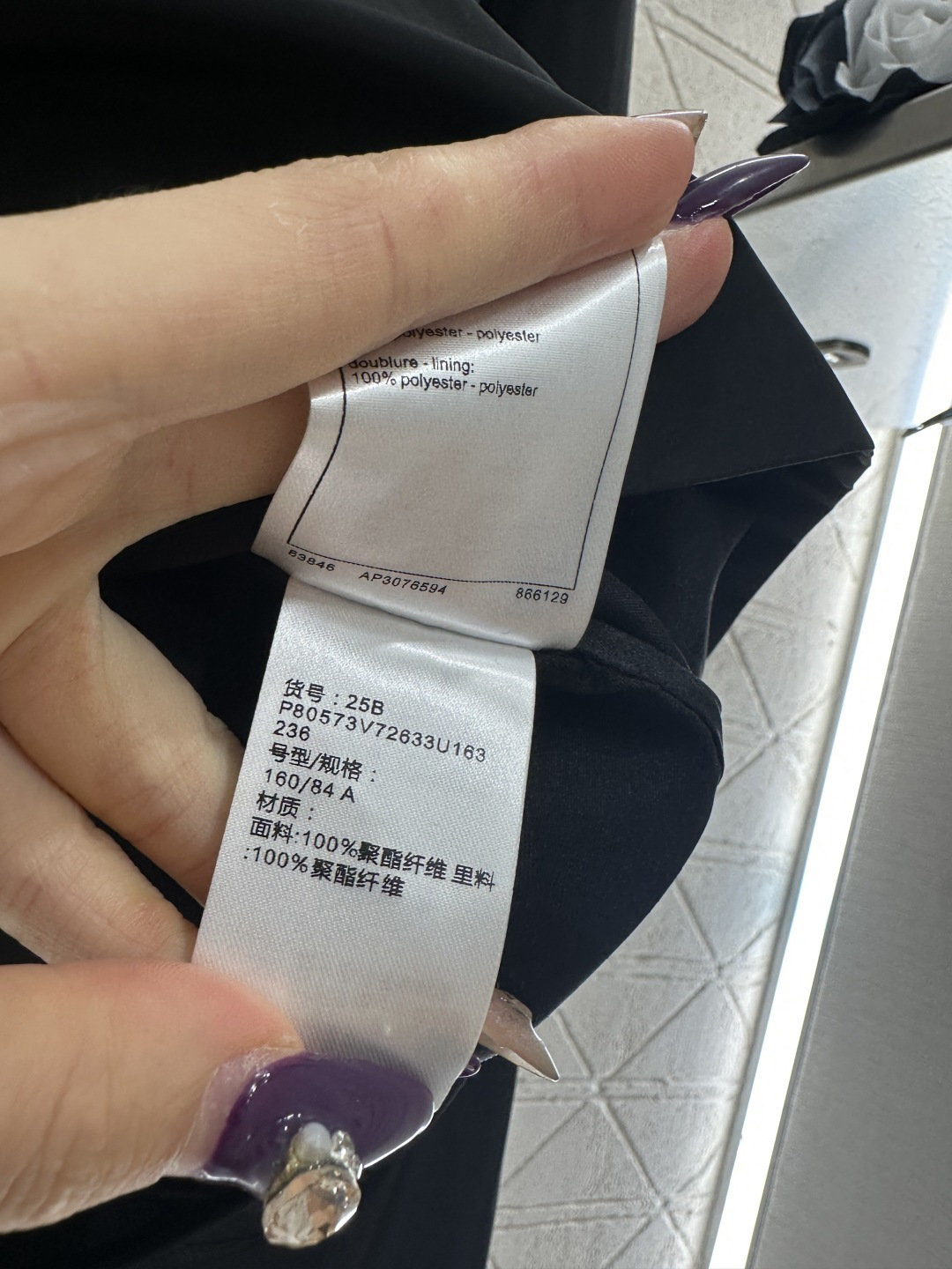 ♥Chane*♥2026新品上架 海军翻领上衣压褶半裙套装定制YB进口丝塔稠材质，质感光泽，穿搭轻盈舒适