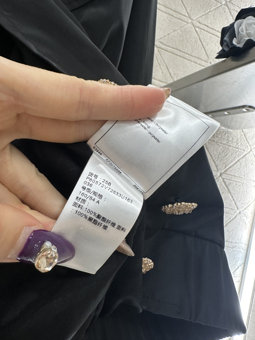 ♥Chane*♥2026新品上架 立领夹克外套定制YB进口丝塔稠材质，质感光泽，穿搭轻盈舒适，立领夹克外