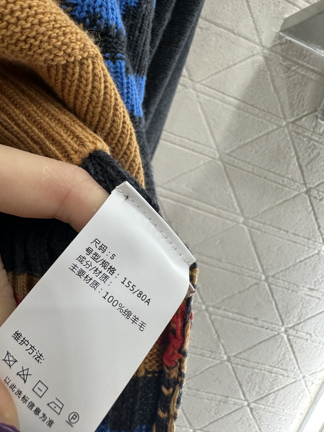 ♥West Vivienn*♥2025新品上架 拼接土星针织毛衣定制YB羊毛纱线织造，质感细腻，穿搭舒适