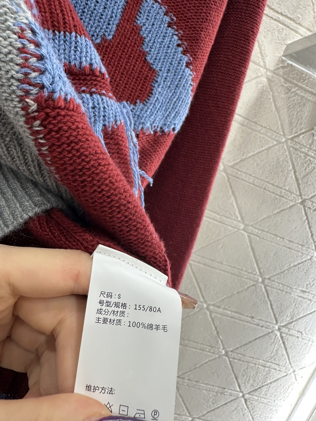 ♥West Vivienn*♥2025新品上架 拼接土星针织毛衣定制YB羊毛纱线织造，质感细腻，穿搭舒适