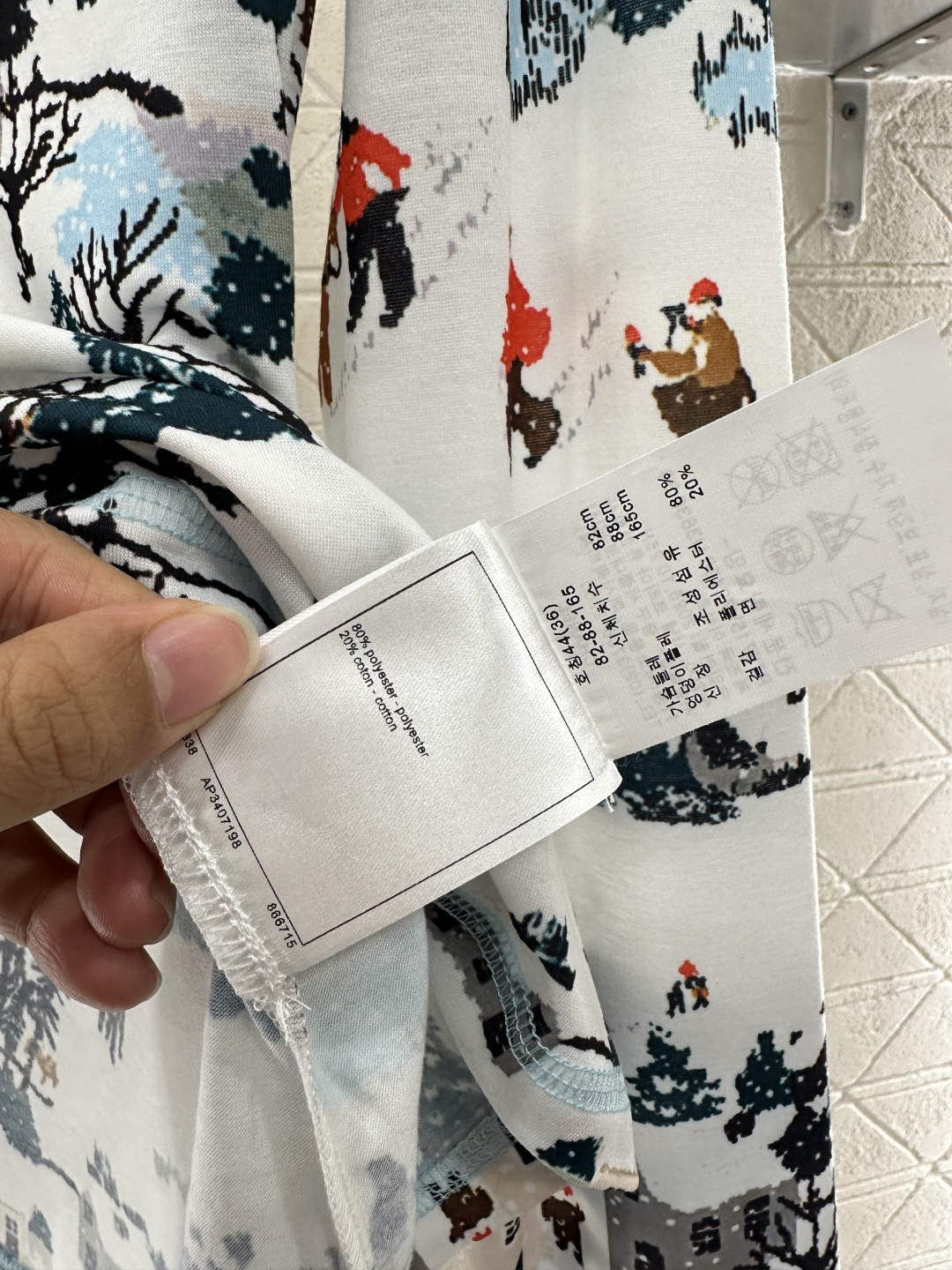 ♥Chane*♥2025新品上架 圆领滑雪印花上衣25coco圣诞滑雪🎿系列#定制YB进口棉毛材质，质感