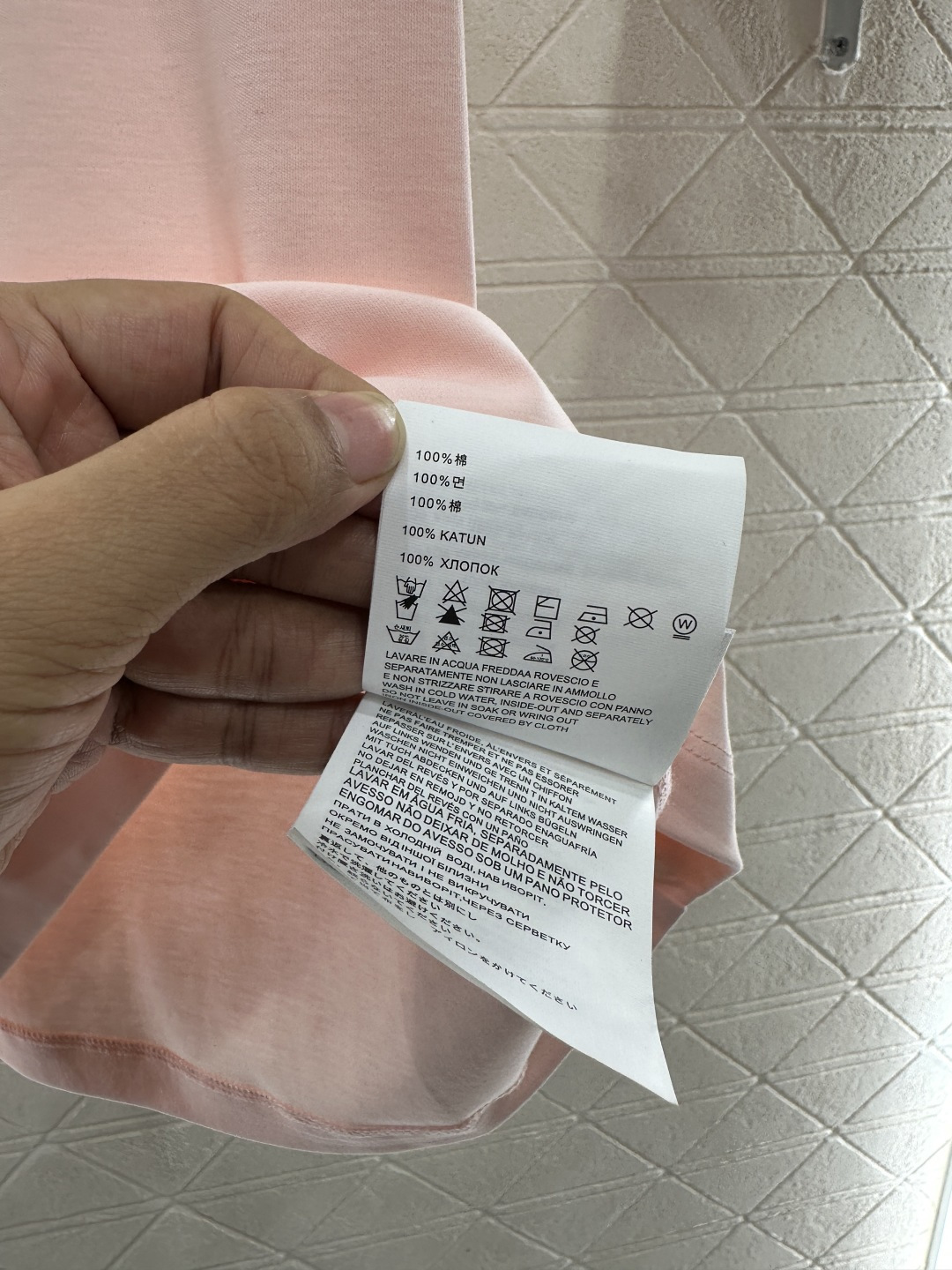 ♥Miumi*♥2026新品上架 立体亮片徽标𝑇𝑒𝑒定制YB丝光全棉材质，透气舒适，质感十足，修身短袖T