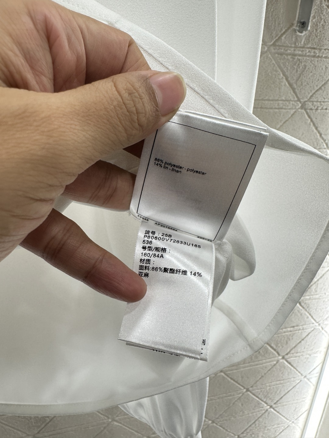 ♥Chane*♥2026新品上架 圆领泡泡袖衬衫定制YB进口雪纺纱材质，质感舒适，垂顺有型，纽扣开襟衬衫