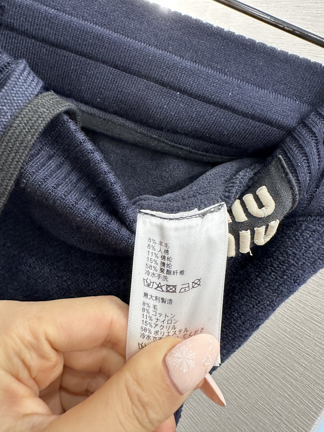 ♥Miumi♥2025新品上架 抽绳阔腿长裤定制YB进口羊毛混纺材质，质感高级，穿搭舒适，内里加绒，秋冬