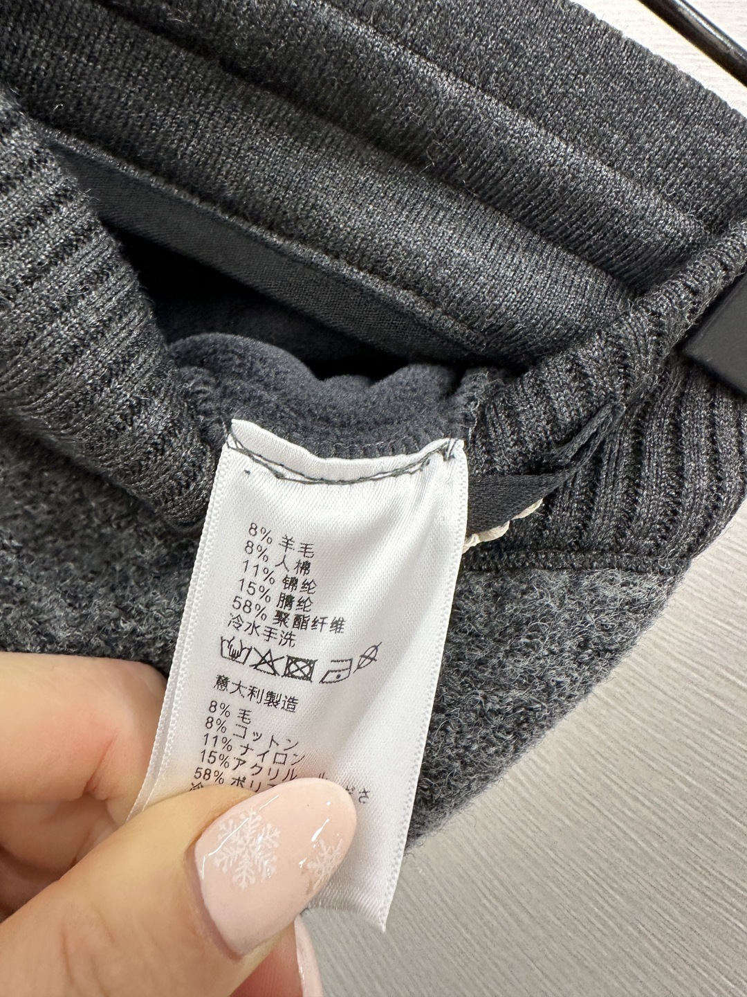 ♥Miumi♥2025新品上架 抽绳阔腿长裤定制YB进口羊毛混纺材质，质感高级，穿搭舒适，内里加绒，秋冬