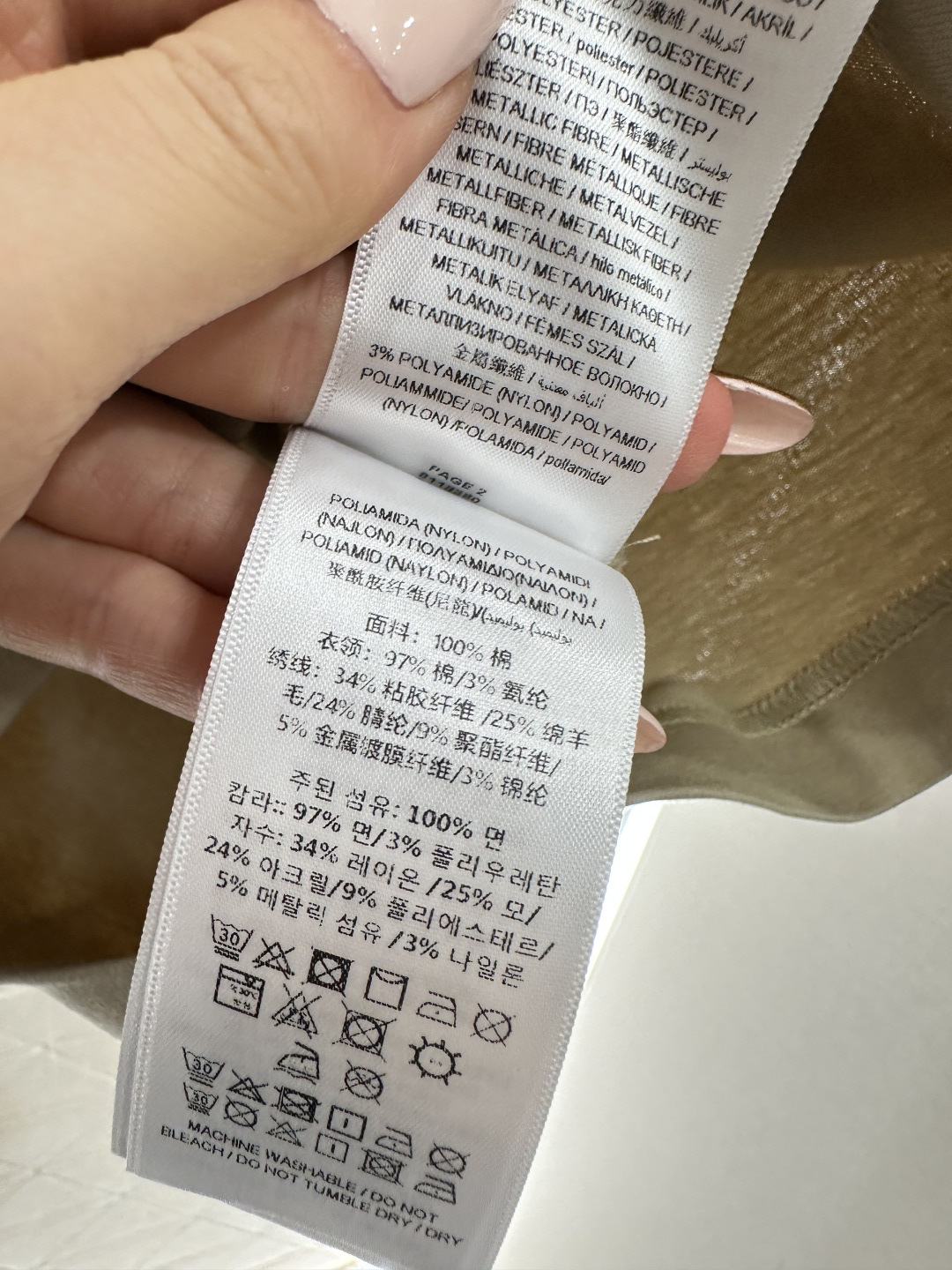 ♥BBR*♥2026新品上架 贺岁圆领战马徽标𝑇𝑒𝑒新年贺岁系列#定制YB原生全棉材质，质感细腻，舒适透