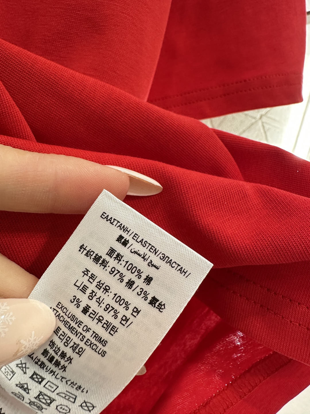 ♥BBR*♥2026新品上架 贺岁圆领战马徽标𝑇𝑒𝑒新年贺岁系列#定制YB原生全棉材质，质感细腻，舒适透