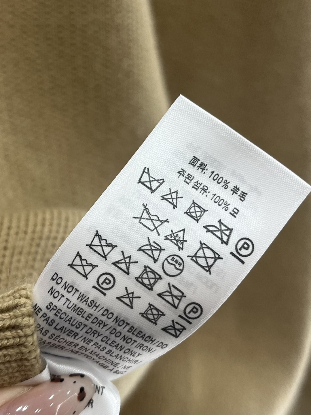 ♥BBR*♥2025新品上架 针织立领外套定制YB羊毛纱线织造，质感柔软，保暖亲肤，立领棒球外套版型，通