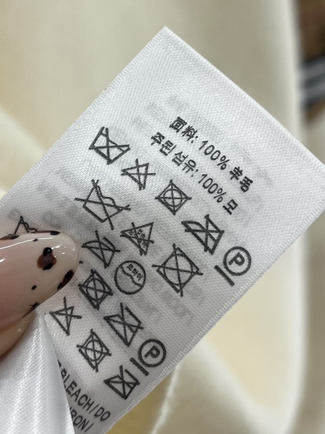 ♥BBR*♥2025新品上架 针织立领外套定制YB羊毛纱线织造，质感柔软，保暖亲肤，立领棒球外套版型，通