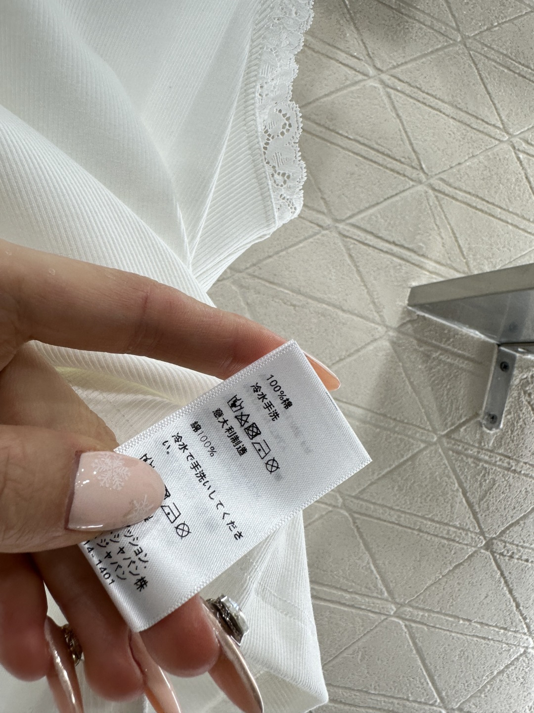 ♥Celin*♥2026新品上架 圆领蕾丝花边背心定制YB弹力全棉材质，柔软舒适，弹力十足，圆领U领背心