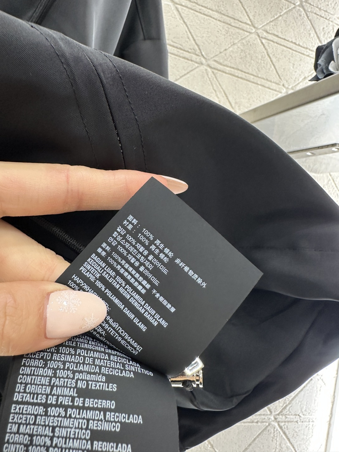 ♥Prad*♥2026新品上架 可拆卸连帽抽绳冲锋衣外套定制YB进口防风防水尼龙材质，挺括有型，质感高级