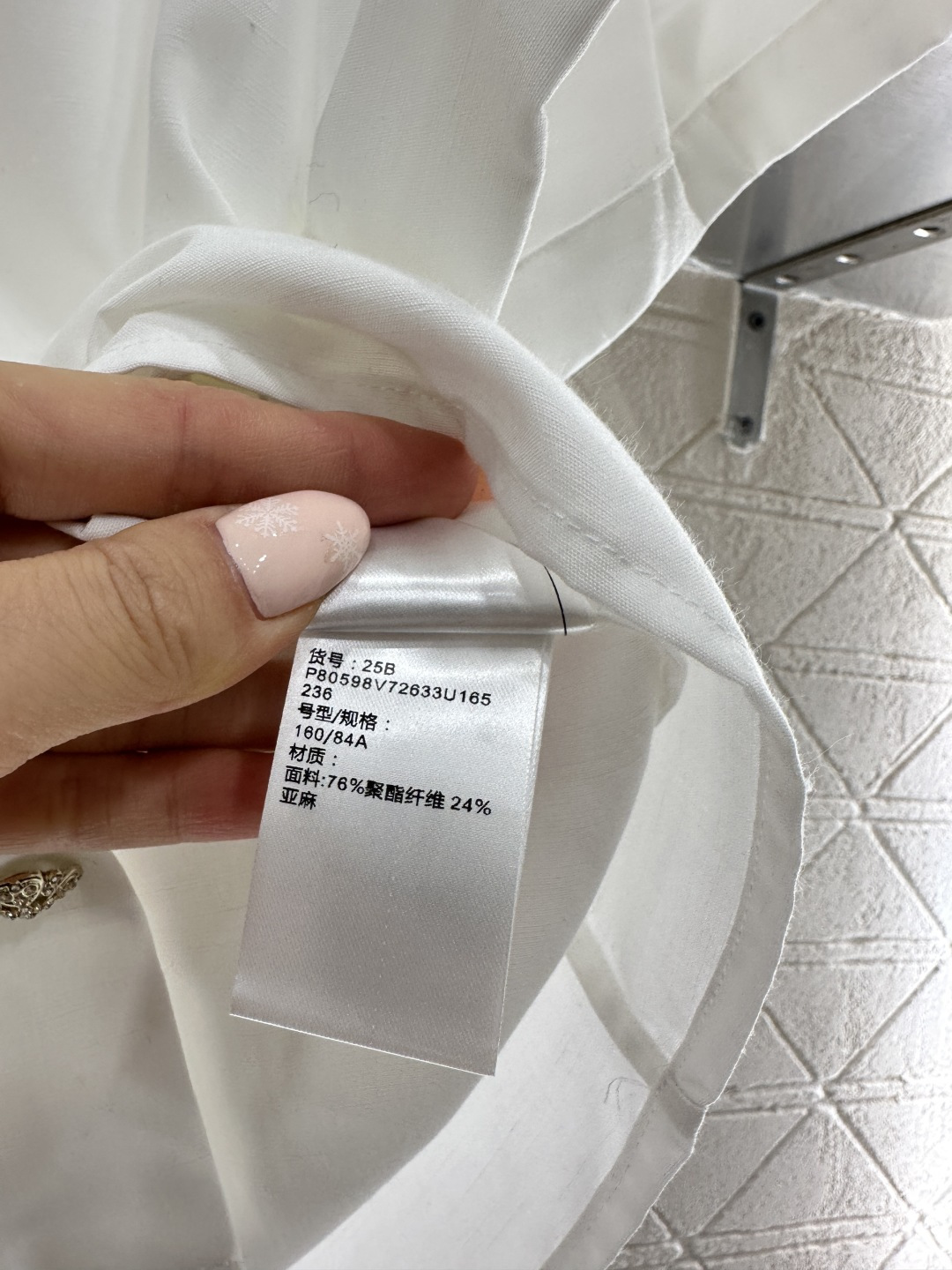 ♥Chane*♥2026新品上架 翻领上衣压褶阔腿裤套装定制YB进口亚麻材质，肌理明显，穿搭舒适，披肩短