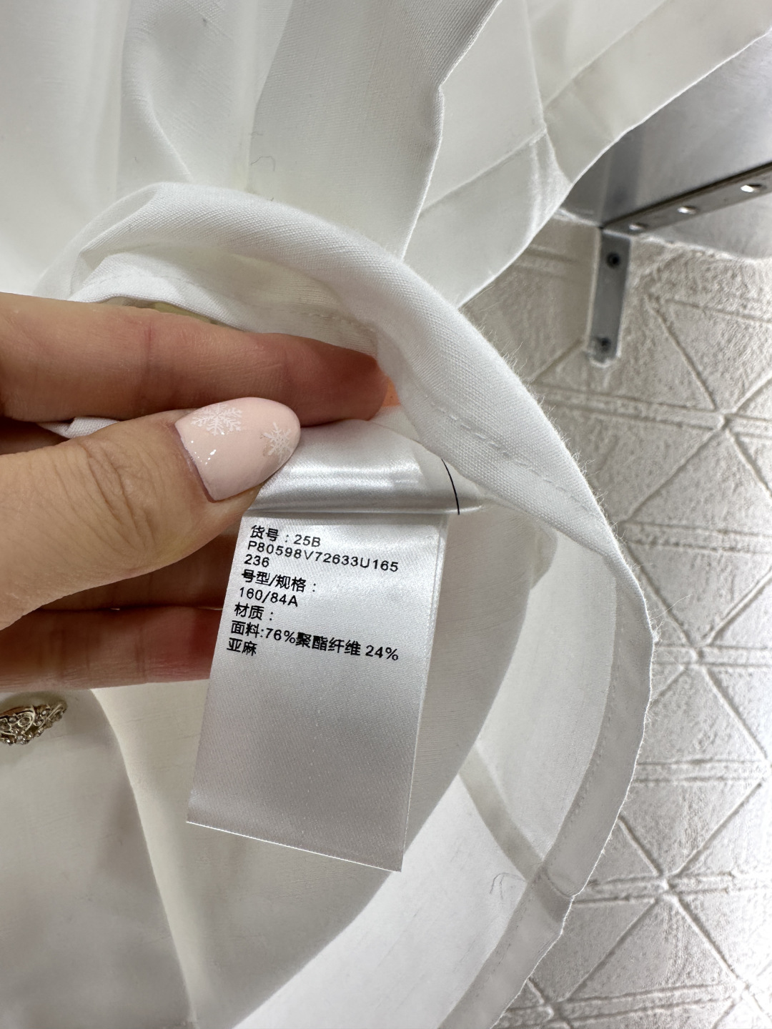 ♥Chane*♥2026新品上架 翻领上衣压褶阔腿裤套装定制YB进口亚麻材质，肌理明显，穿搭舒适，披肩短