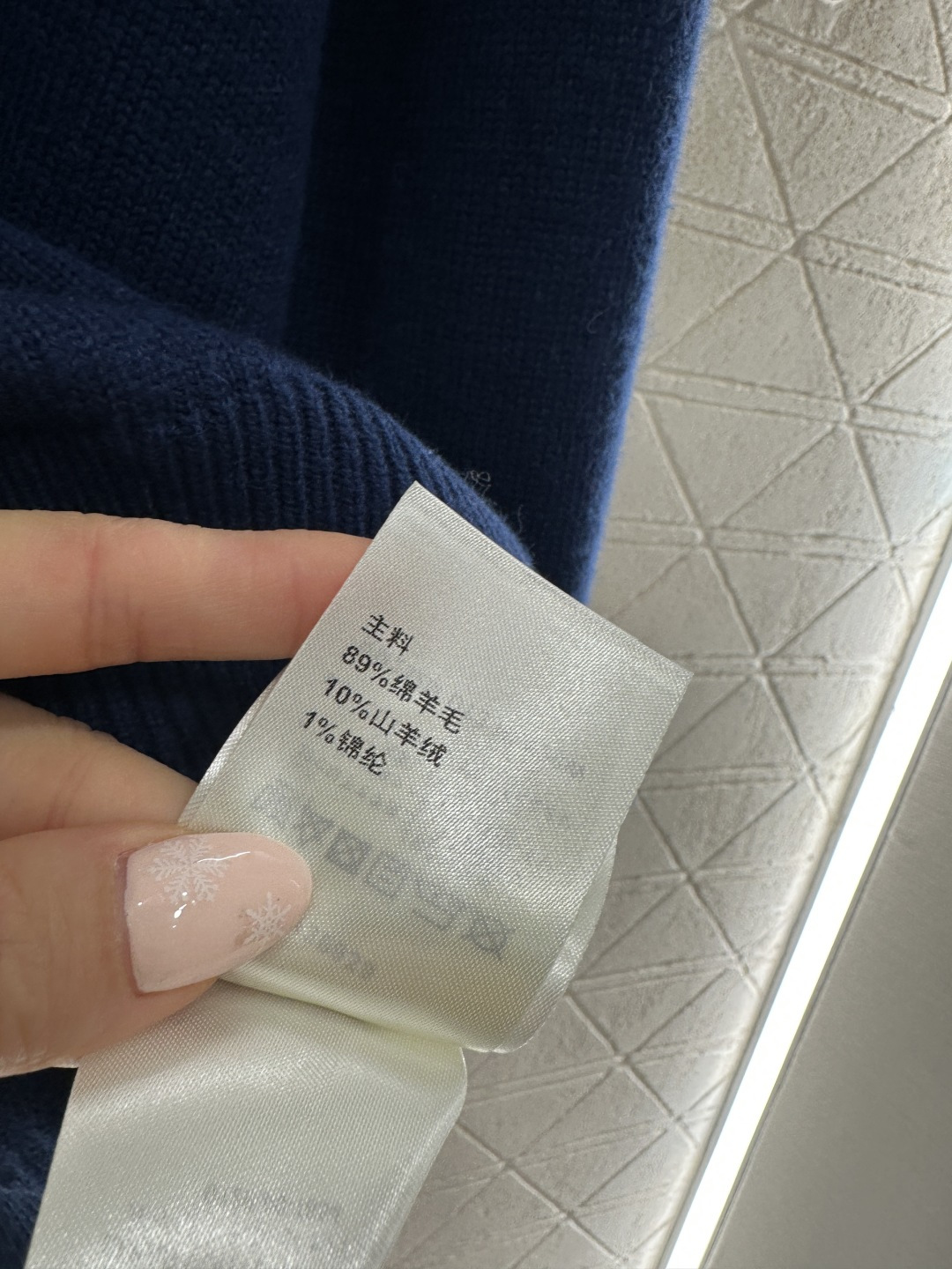 ♥Louis vuitto*♥2025新品上架 蓝白狗狗钩花针织毛衣定制YB羊绒羊毛纱线织造，穿搭舒适，